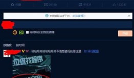 爆料热线.八卦爆料网,八卦爆料网独家爆料大汇总